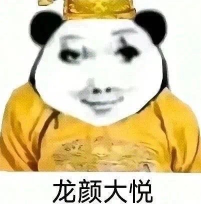 zouzhe-fish